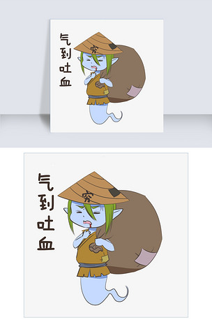 自驾游表情气到吐血穷鬼插画下载-编号26503081-卡通手绘边框-我图网