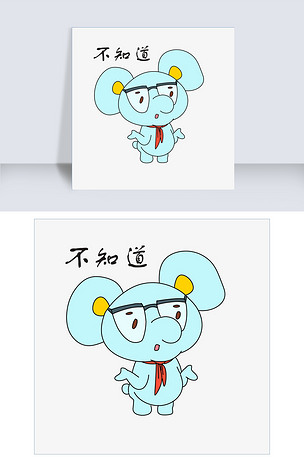 开学季动物表情不知道小考拉插画下载-编号26503114-卡通手绘边框-我