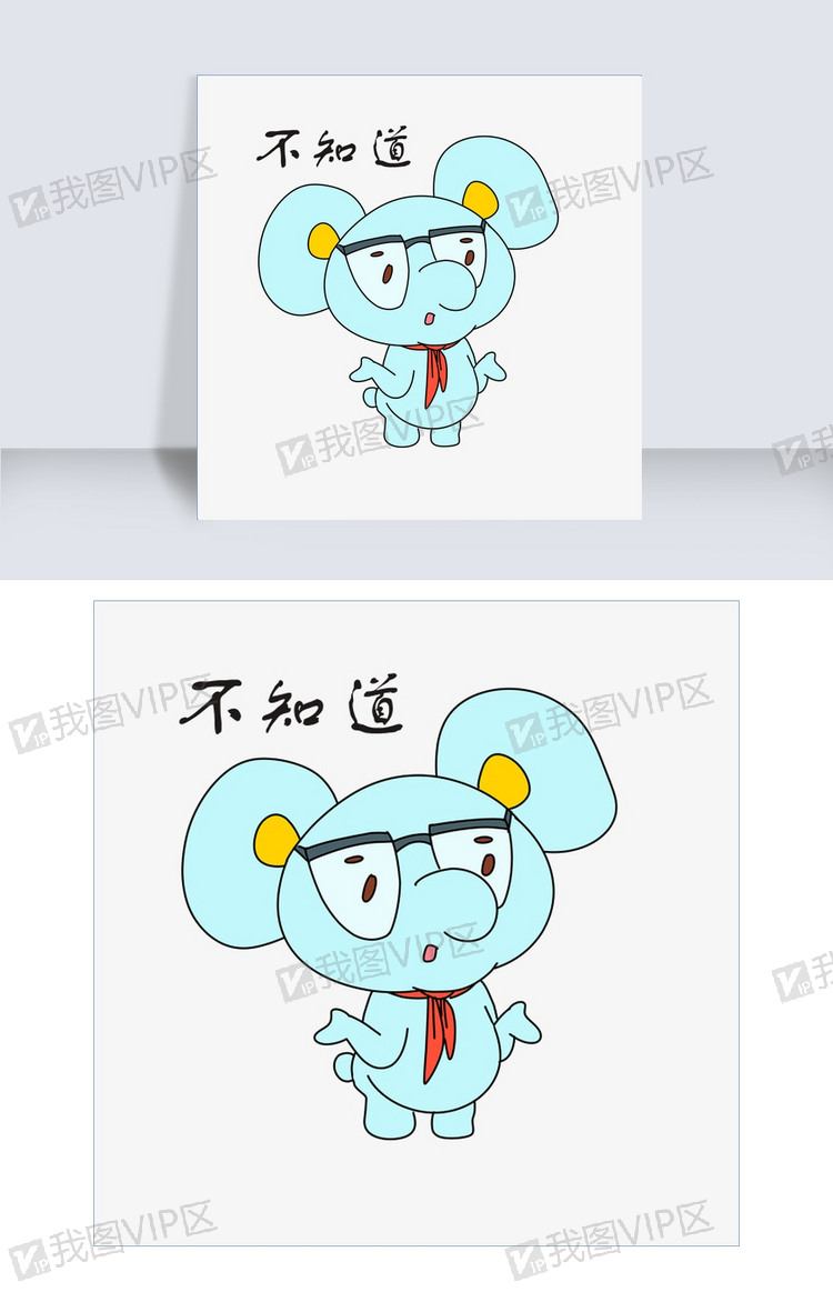 开学季动物表情不知道小考拉插画图片素材(psb格式)下载_卡通手绘边框