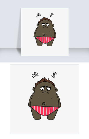 可爱卡通搞怪男孩晒黑表情包