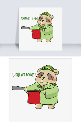卡通可爱小熊同志们加油插画表情包