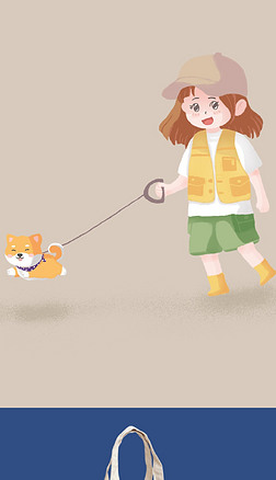 遛狗女孩插画