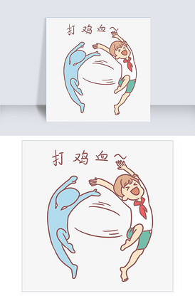小学生开学表情包打鸡血人物插画