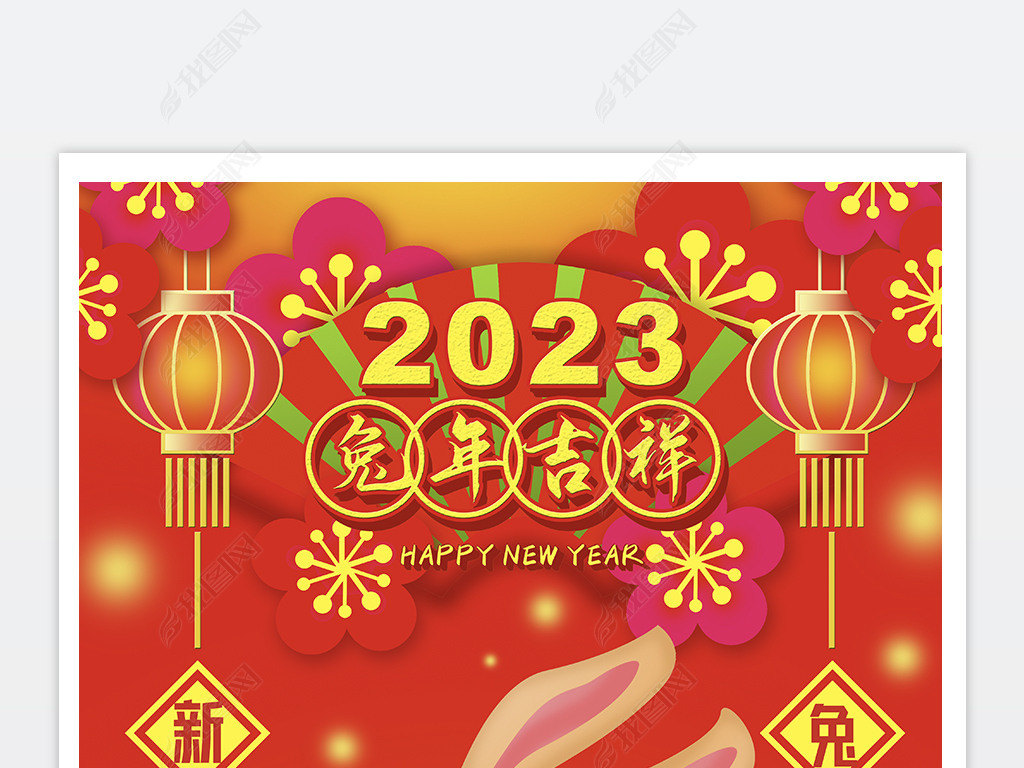 2023괺Ӹֵƺɫ