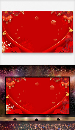 高清中国风喜庆会议红色背景海报展板素材图