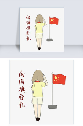 卡通手绘花纹边框设计图片大全_卡通手绘花纹