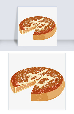 如字大饼手绘插画