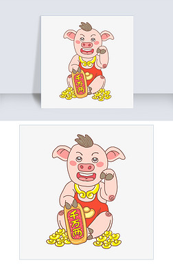 猪年2019年卡通手绘猪猪招财