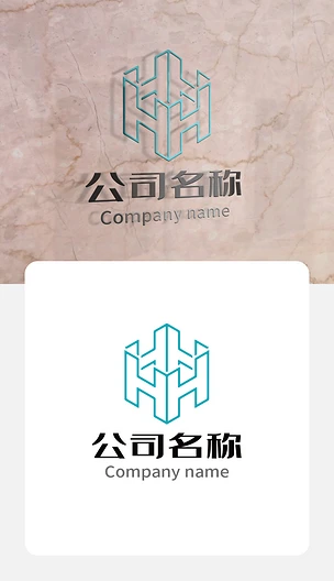 蓝色H字母组合创意个性logo