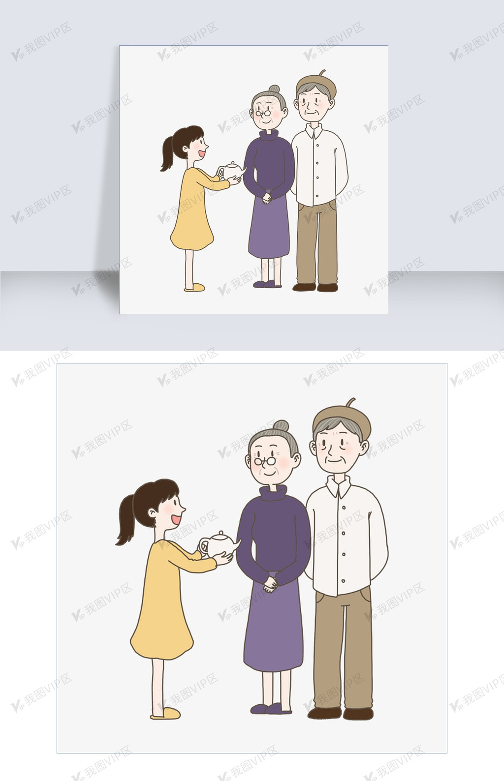 感恩节手绘插画给爷爷奶奶倒茶免抠元.