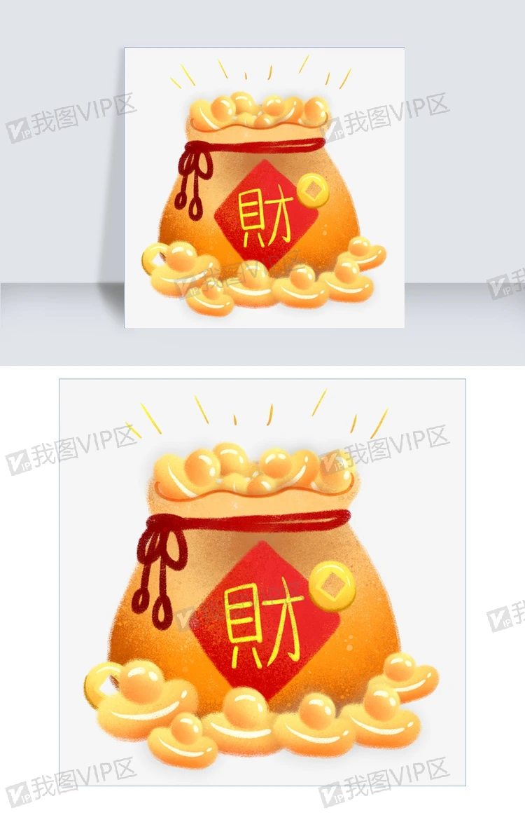 过年喜庆福袋金银满满的钱包钱袋 恭喜发财福气多多6图片素材 Psb格式 下载 动漫人物大全 我图网 过年喜庆福袋金银满满的钱包钱袋 恭喜发财福气多多6图片素材 Psb格式 下载 动漫人物大全 我图网