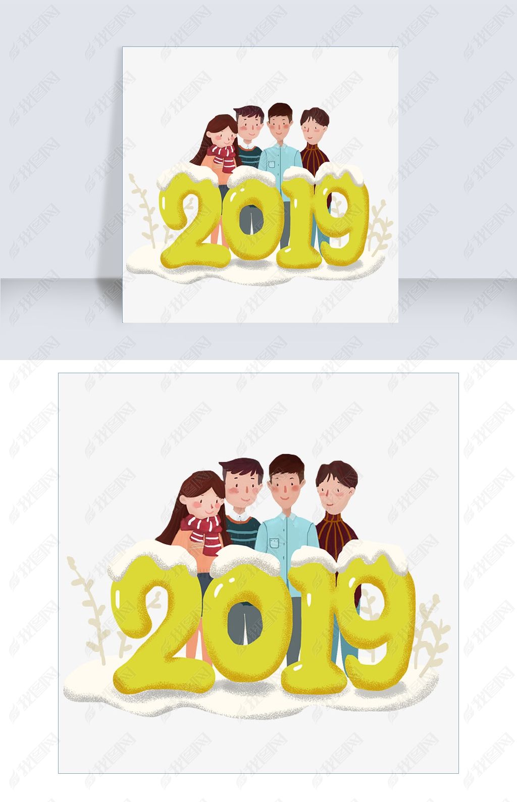 һ2019