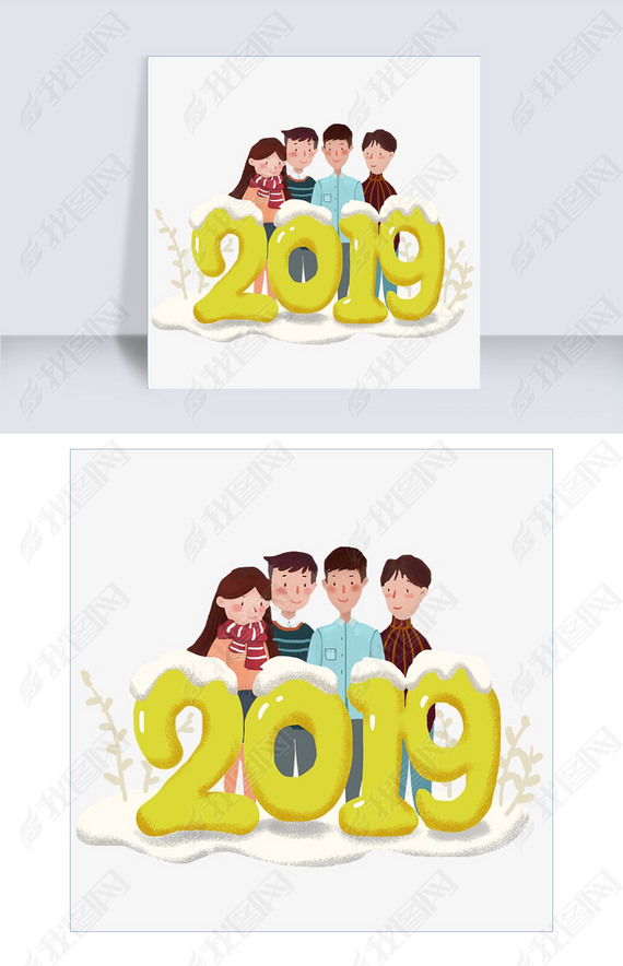 һ2019