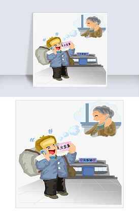 2019卡通手绘打电话回家