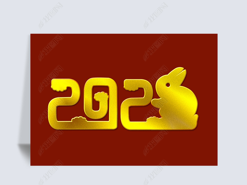 2023ɫ