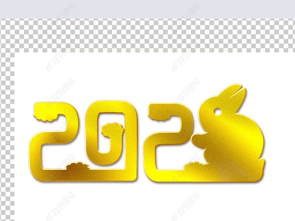 2023ɫ