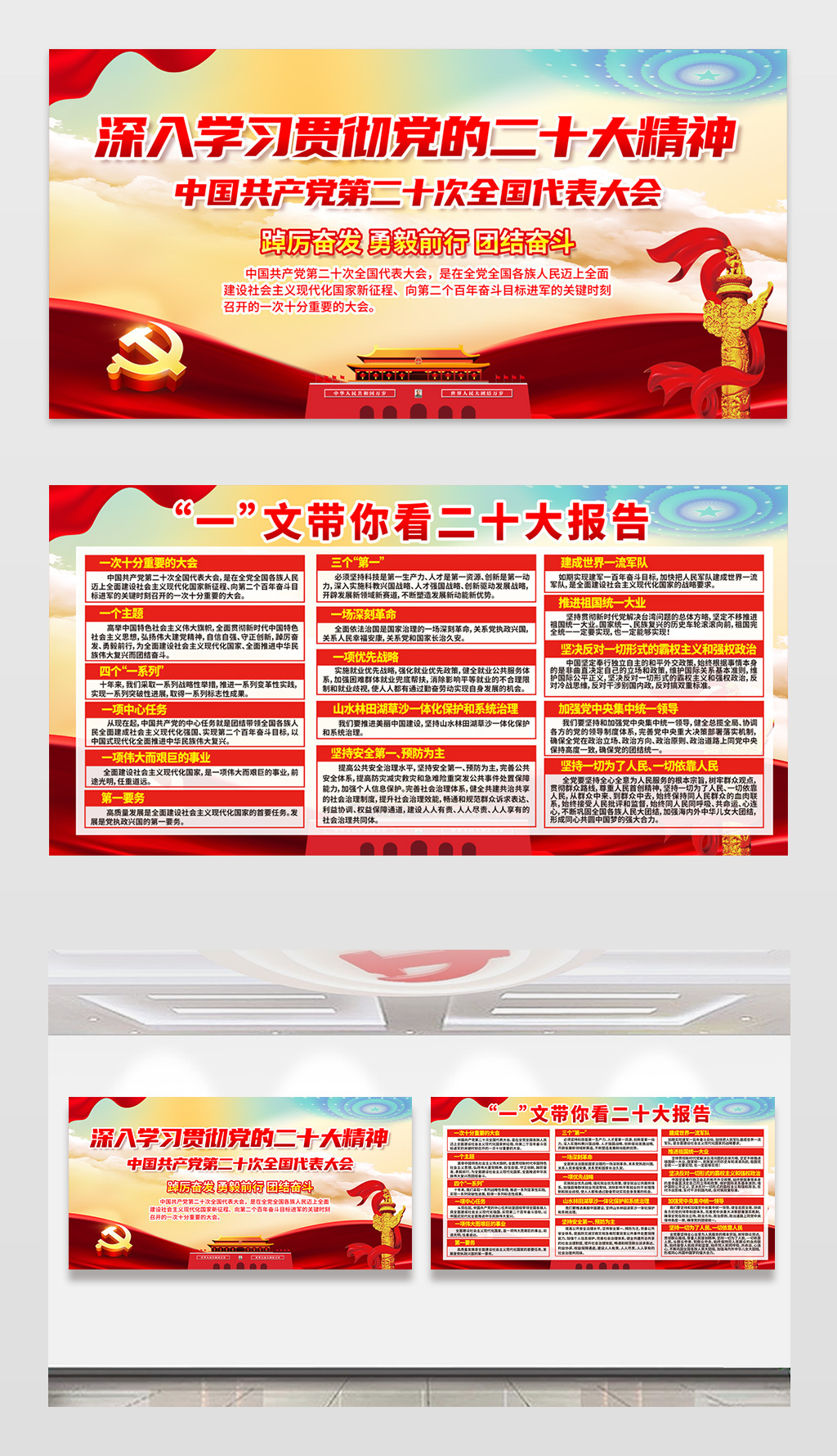 MK体育- MK体育官方网站- MK体育APP下载- 世界杯官方指定平台温州经济纠纷法律咨询