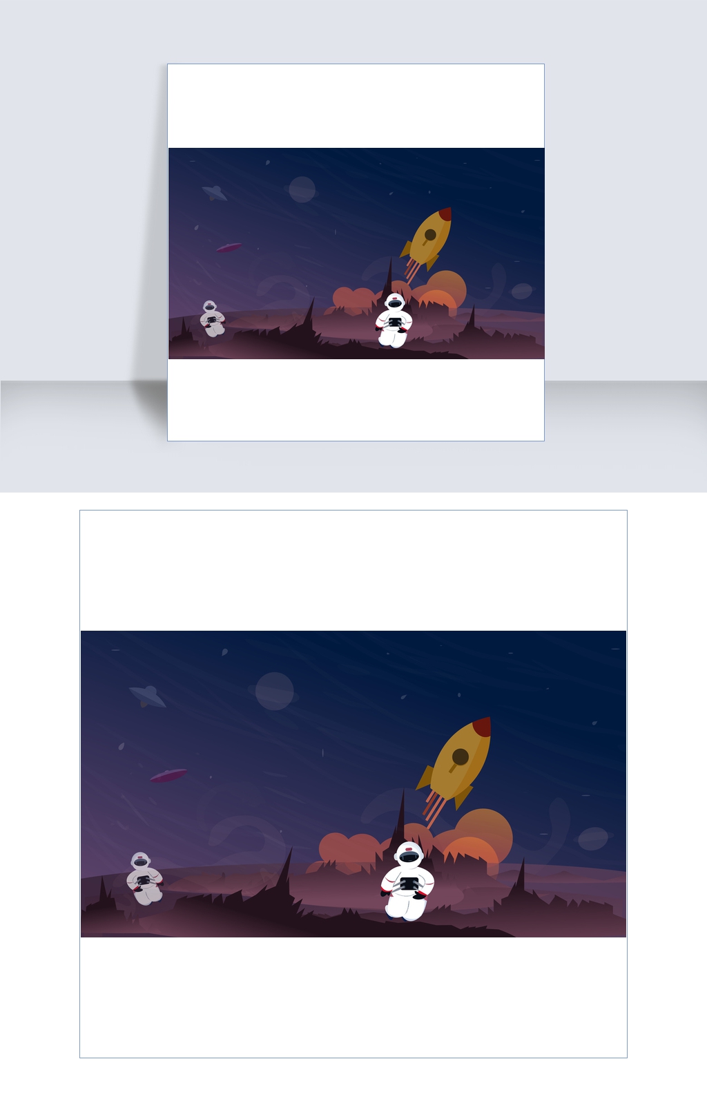 探索星球的宇航员