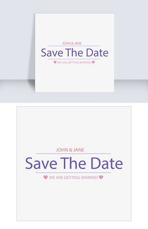 永远记住这一天婚礼艺术字