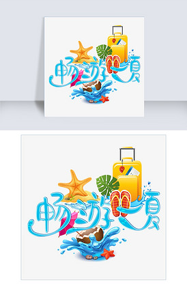 千图库图片_千图库素材_千图库模板下载-我图