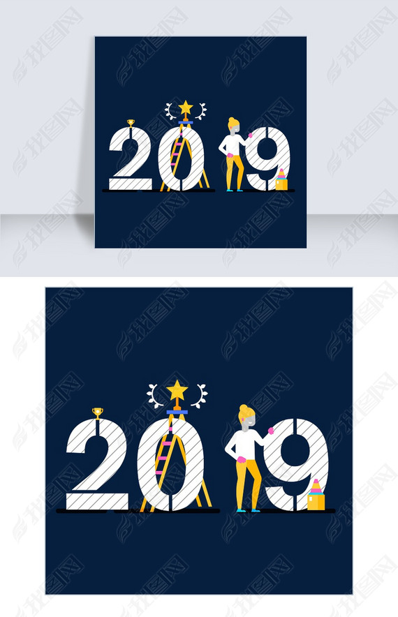 ʸͨƽ2019