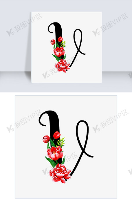 创意手绘手写体字母v