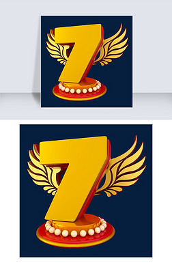 阿拉伯数字促销字体