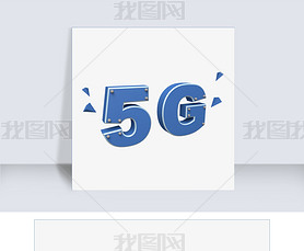 5G   ͨѶ Ϣ