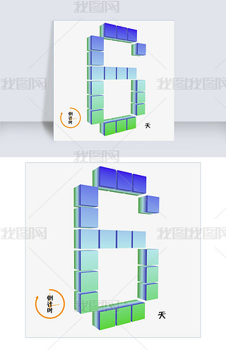 6ɫ3d嵹ʱǧԭ