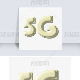 ǧԭ5G