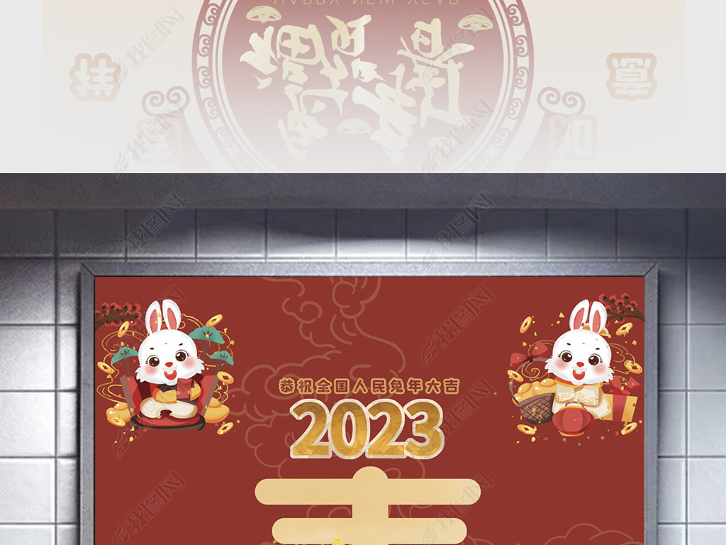 2023괺ڿͨ