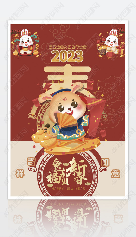 2023괺ڿͨ