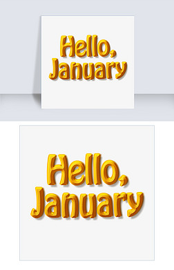 一月你好英文艺术字|你好一月英文橘色立体卡通字