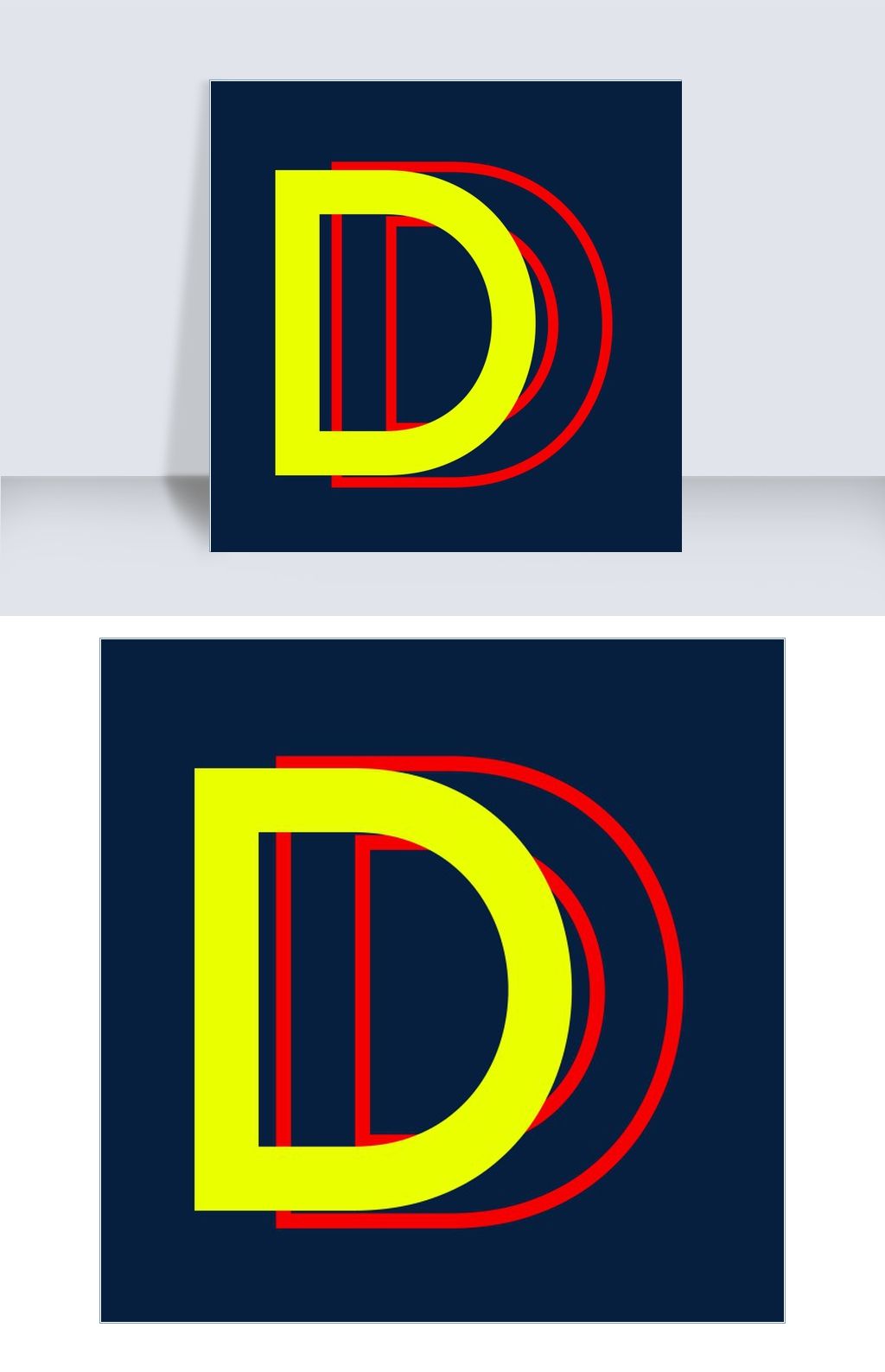 创意时尚重叠字母d