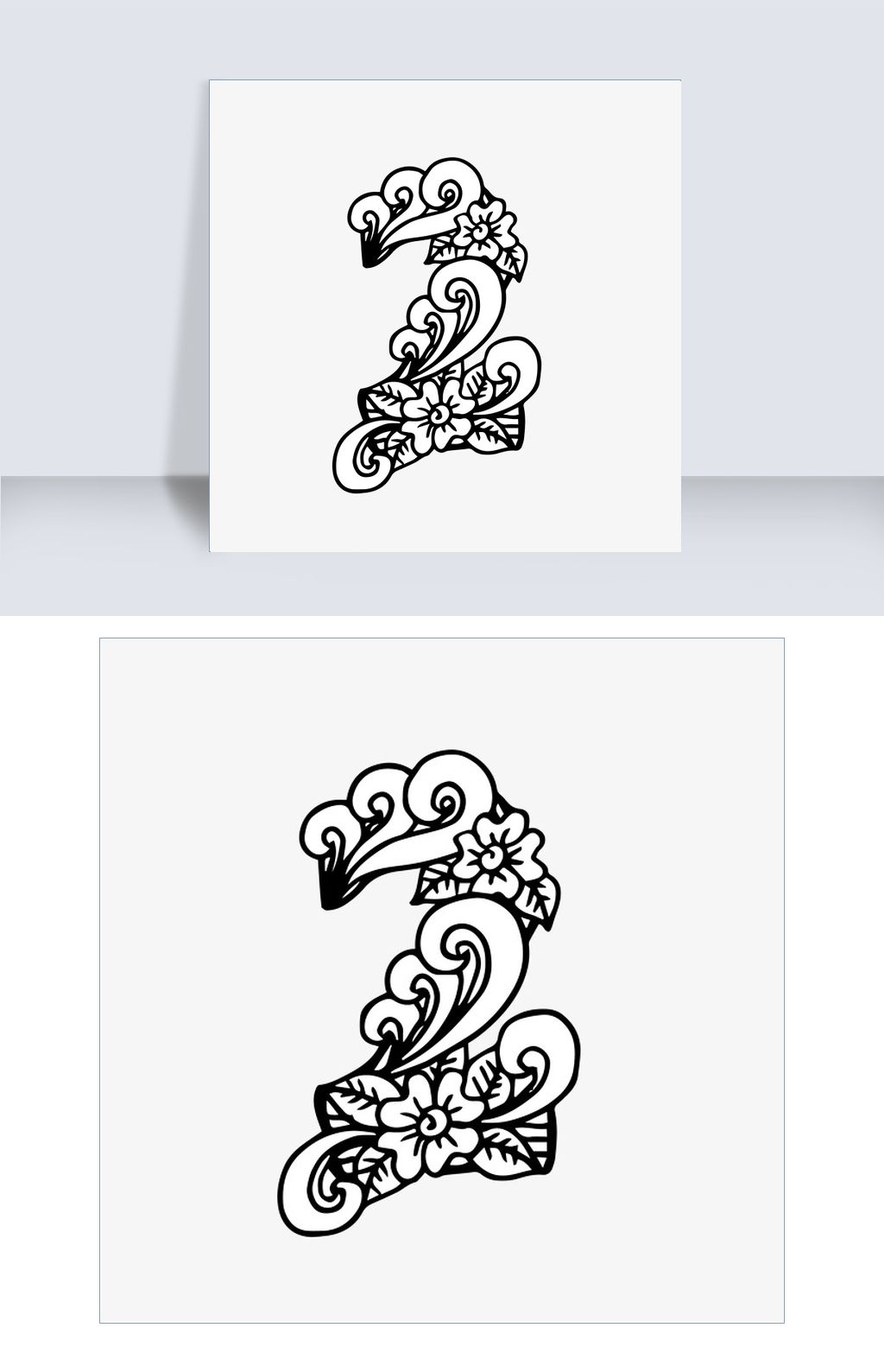 创意雕花奢华雕刻数字2