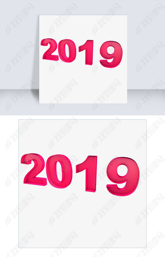 2019ۺɫ