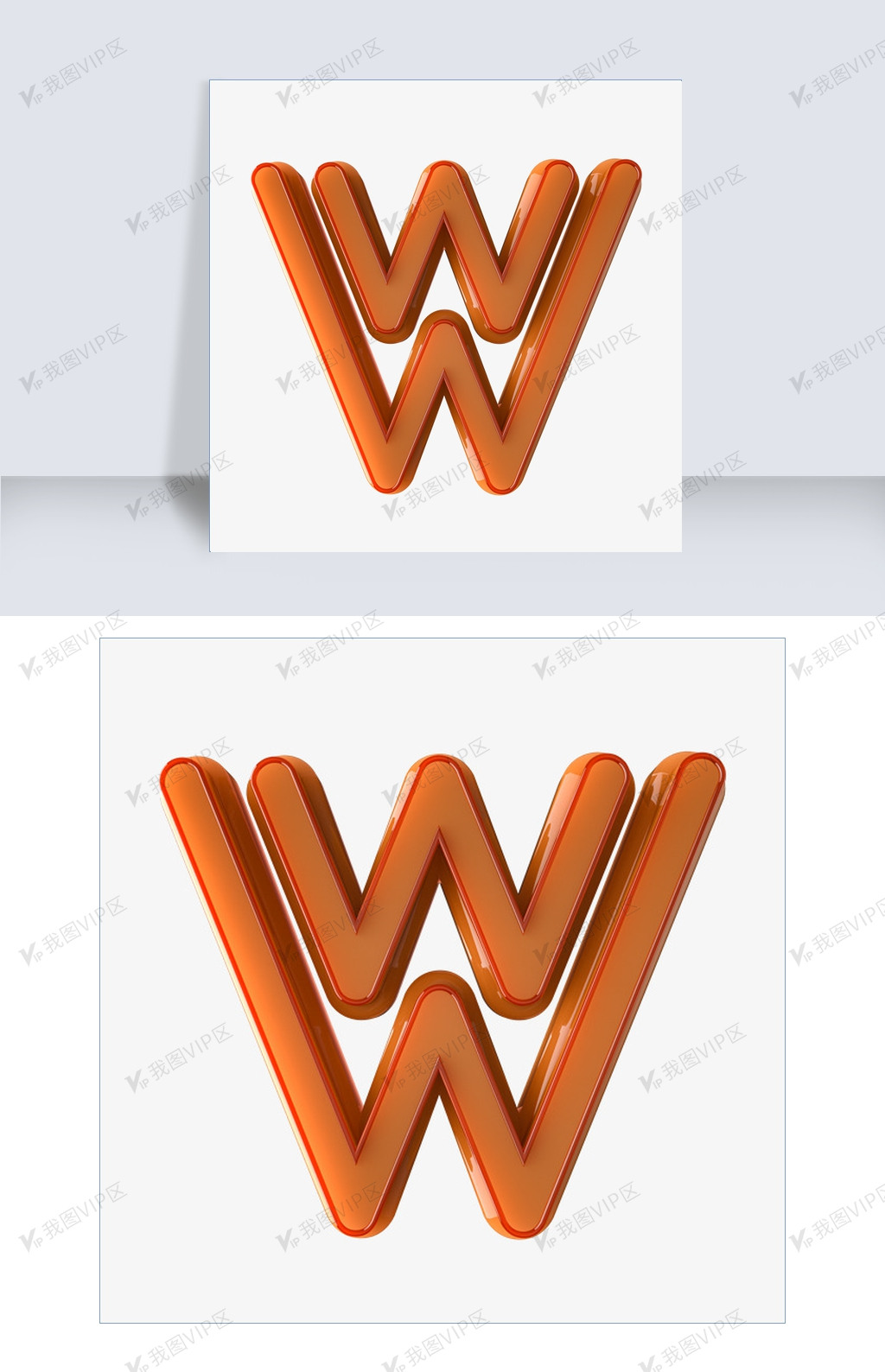 3d创意英文字母玉石效果w图片素材(其他格式)免费下载_其他大全-我