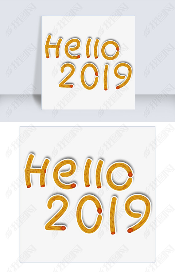 2019