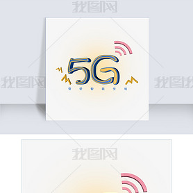 5G   ͨѶ Ϣ