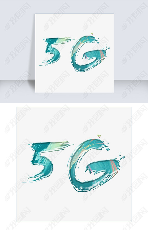 ǧԭ5G