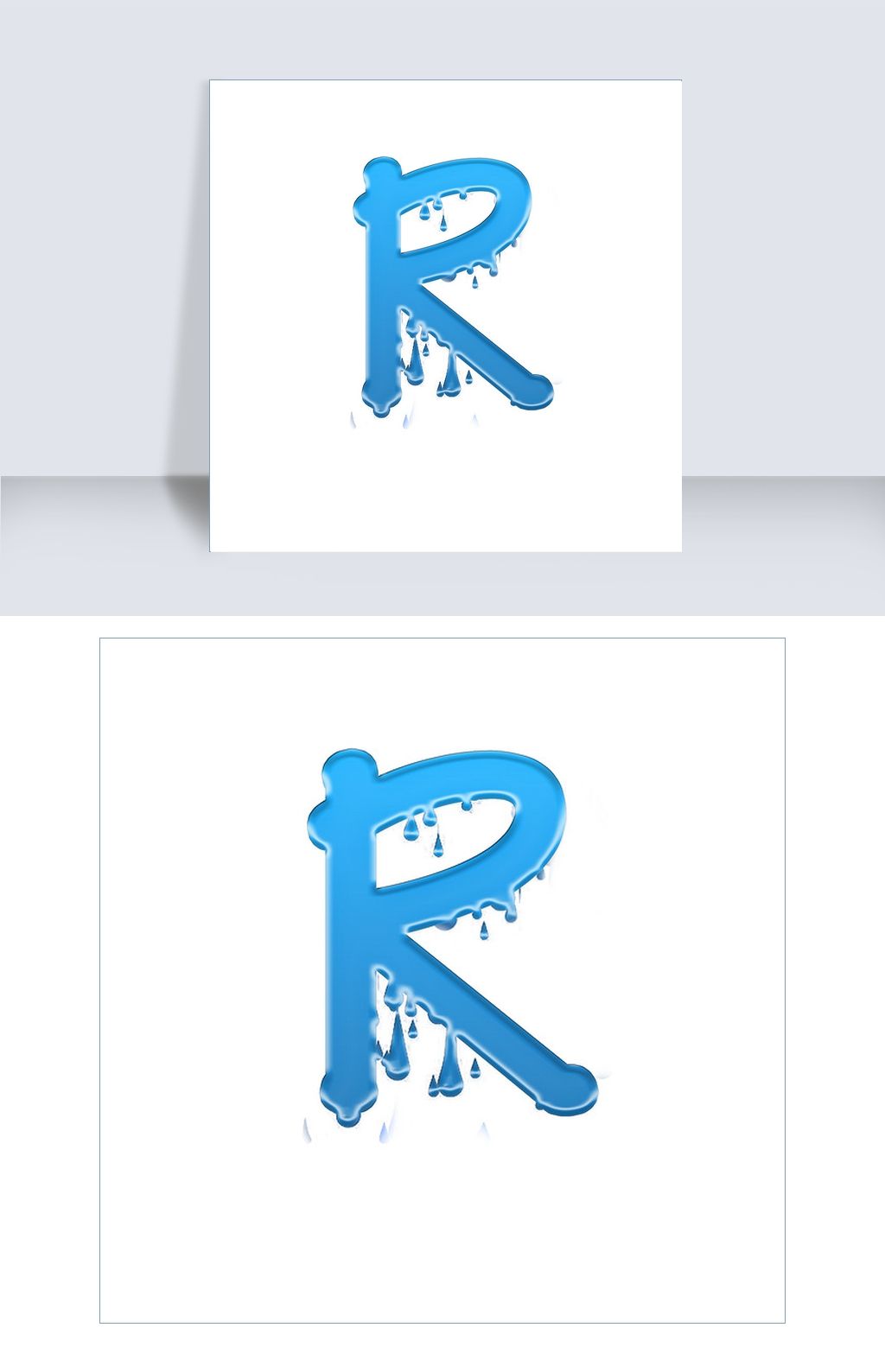 蓝色水滴滑落大写字母r艺术字千库原