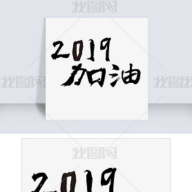 2019ảʸë