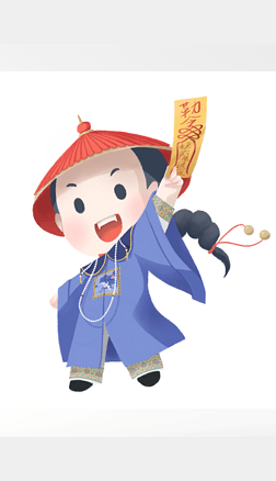 卡通小人物,插画|可爱小僵尸q版人物ip抓鬼图