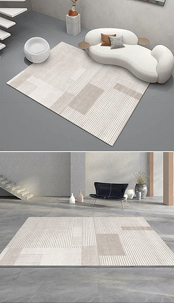 现代简约几何条纹素色客厅卧室地毯地垫设计