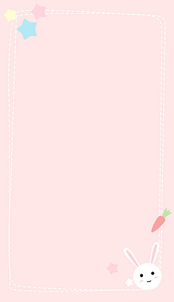可爱卡通边框背景粉色小兔子奶油女生手账