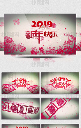 2019괺Ƭͷģ