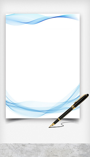 企业蓝色线条word文档信纸背景下载-编号26342626-其他-我图网