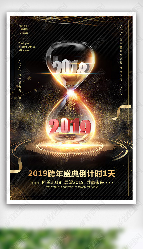 2019굹ʱ