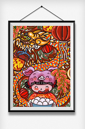 朋友圈配图图片_朋友圈配图素材_朋友圈配图