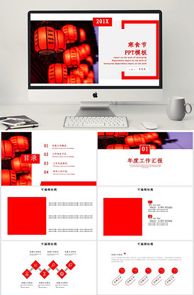 https:\/\/www.ooopic.com\/home-106-1078-33